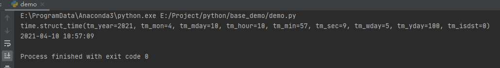 Python time庫的時間時鐘處理