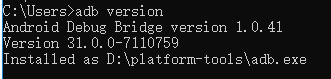 python 使用uiautomator2連接手機設備的實現