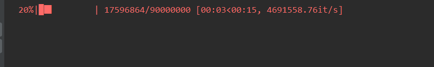 python實現進度條的多種實現