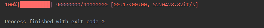 python實現進度條的多種實現
