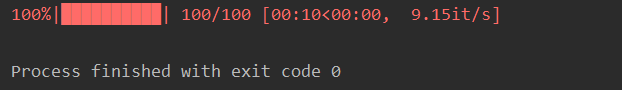 python實現進度條的多種實現