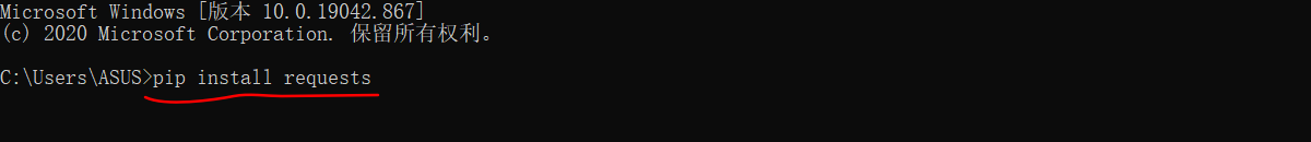 Python爬蟲基礎(chǔ)之requestes模塊