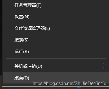 Python爬蟲基礎(chǔ)之requestes模塊