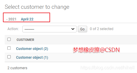 Python Django 后臺(tái)管理之后臺(tái)模型屬性詳解