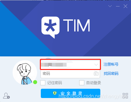 python+pywinauto+lackey實現(xiàn)PC端exe自動化的示例代碼