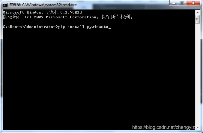 python+pywinauto+lackey實現(xiàn)PC端exe自動化的示例代碼