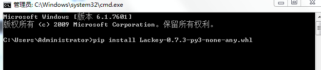 python+pywinauto+lackey實現(xiàn)PC端exe自動化的示例代碼