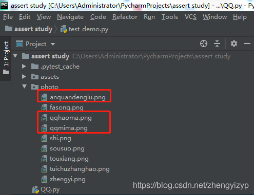 python+pywinauto+lackey實現(xiàn)PC端exe自動化的示例代碼