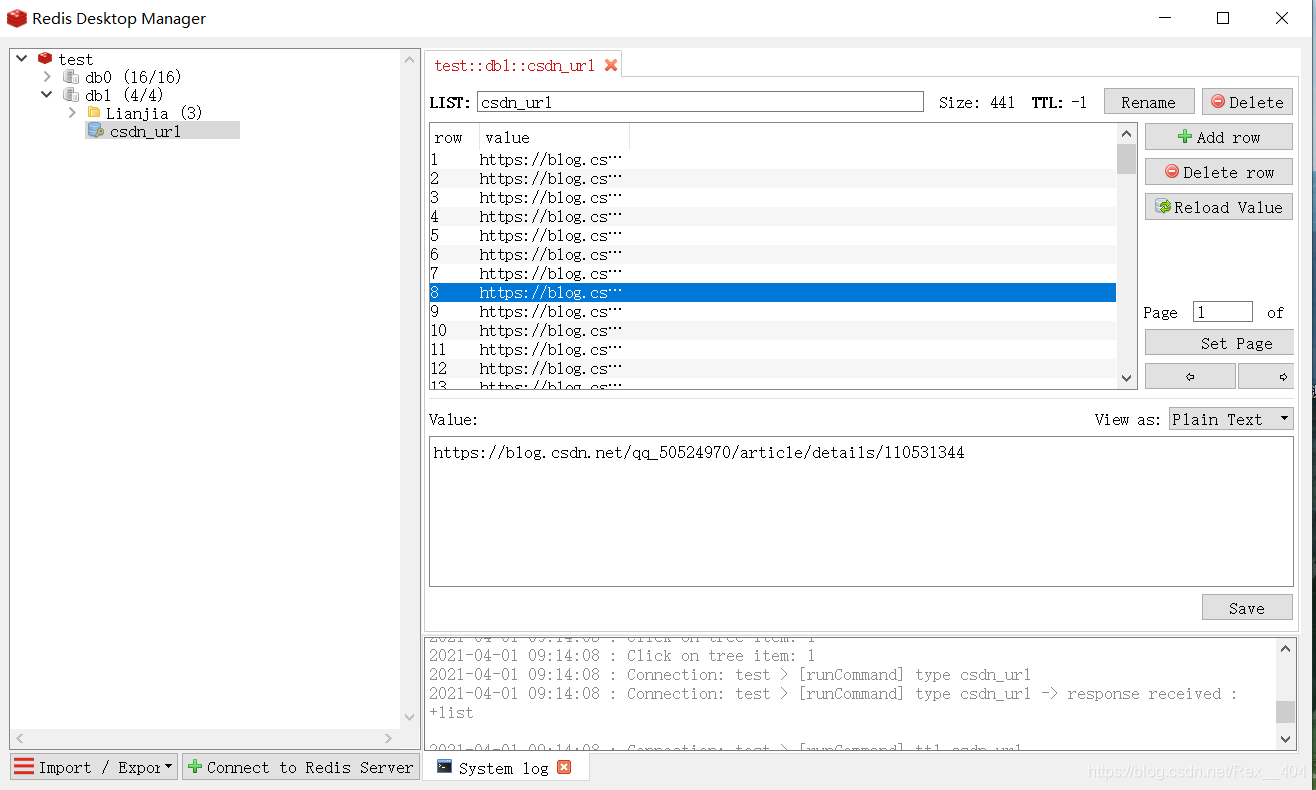 詳解用python實現爬取CSDN熱門評論URL并存入redis