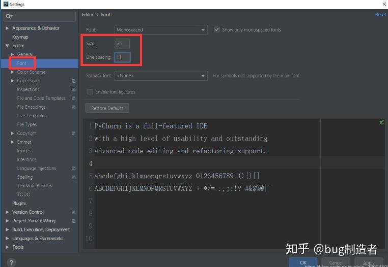 Python中pycharm編輯器界面風格修改方法