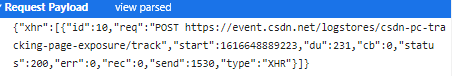 Python requests庫參數提交的注意事項總結