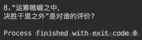 python實現(xiàn)圖像識別的示例代碼