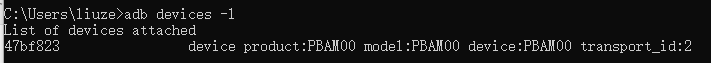 python自動(dòng)化實(shí)現(xiàn)自動(dòng)回復(fù)QQ消息