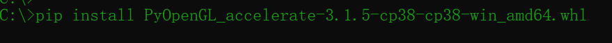 Python安裝配置OpenGL環境的全過程記錄