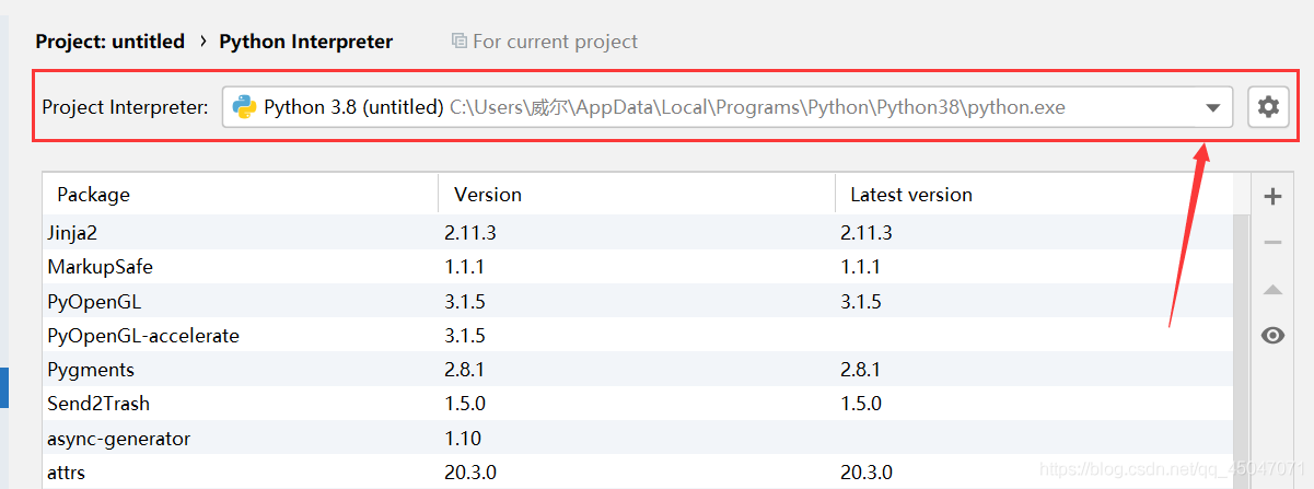Python安裝配置OpenGL環境的全過程記錄