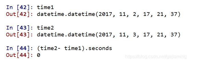 解決python 兩個時間戳相減出現(xiàn)結(jié)果錯誤的問題