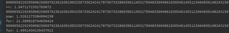 python pow函數的底層實現原理介紹