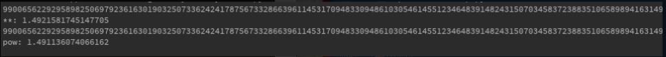 python pow函數的底層實現原理介紹