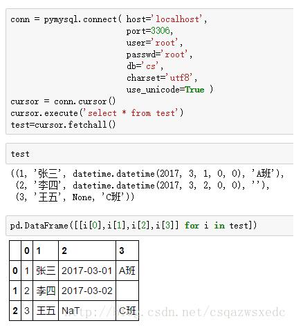 python 根據excel中顏色區分讀取的操作
