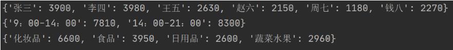 python docx的超鏈接網址和鏈接文本操作