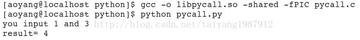 Python與C/C++的相互調用案例