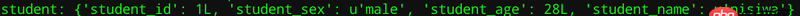 python - flask-sqlalchemy 怎么設置json格式的字段