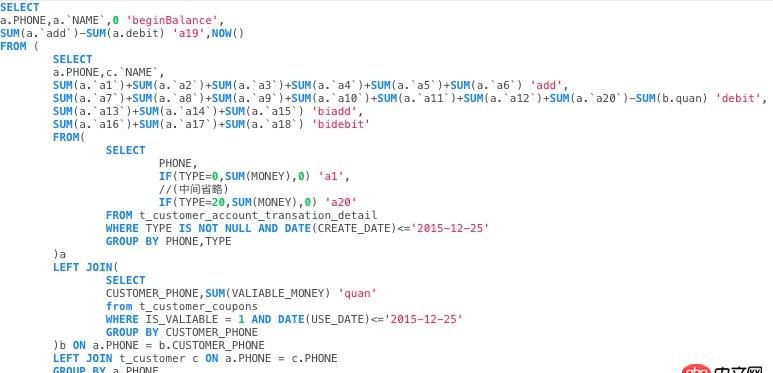 mysql優(yōu)化 - 同樣sql語(yǔ)句mysql5.5版本無(wú)法執(zhí)行5.6只需1分鐘完成