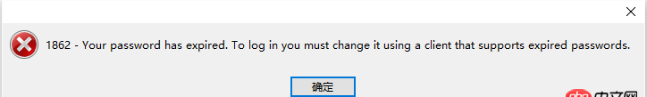 關于Navicat連接到mysql，我改了root的密碼后，Navicat連接報錯1862？