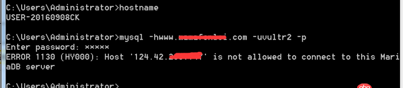 mysql 新增用戶 主機(jī)名設(shè)定 失敗