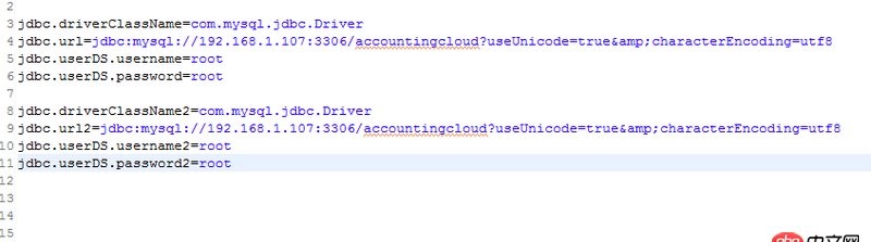 spring - mysql 如何實(shí)現(xiàn)多表跨庫聯(lián)合查詢？