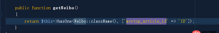 yii2 mysql如何跨數(shù)據(jù)庫聯(lián)表查詢？
