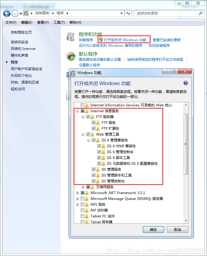 用Python實現(xiàn)定時備份Mongodb數(shù)據(jù)并上傳到FTP服務(wù)器