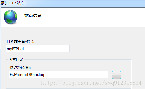 用Python實現(xiàn)定時備份Mongodb數(shù)據(jù)并上傳到FTP服務(wù)器
