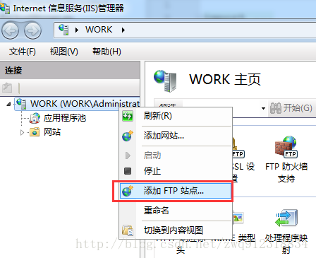 用Python實現(xiàn)定時備份Mongodb數(shù)據(jù)并上傳到FTP服務(wù)器