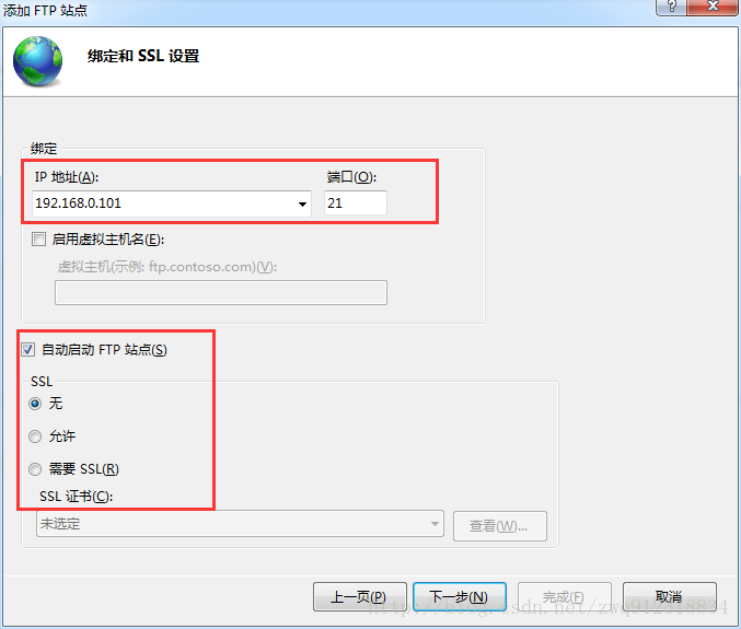 用Python實現(xiàn)定時備份Mongodb數(shù)據(jù)并上傳到FTP服務(wù)器