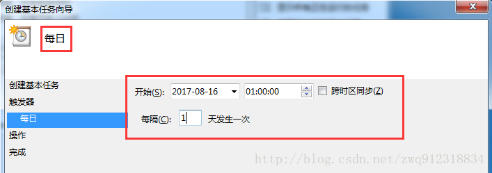 用Python實現(xiàn)定時備份Mongodb數(shù)據(jù)并上傳到FTP服務(wù)器