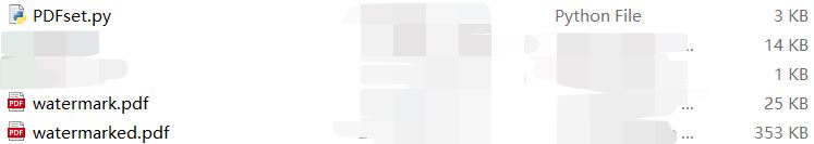 Python實現(xiàn)給PDF添加水印的方法