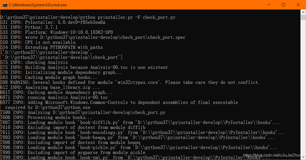 Python 將代碼轉換為可執行文件脫離python環境運行(步驟詳解)