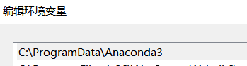 用Python自動清理系統垃圾的實現