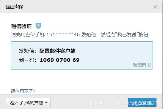 python 竊取攝像頭照片的實現示例