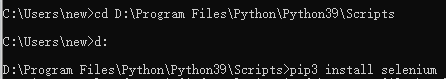 Python之京東商品秒殺的實現示例