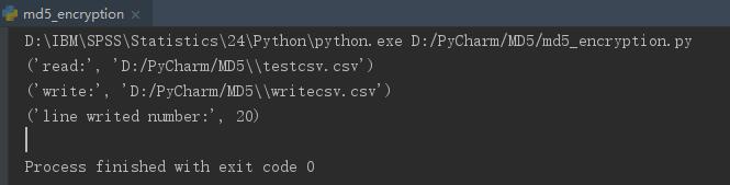 python UDF 實(shí)現(xiàn)對(duì)csv批量md5加密操作