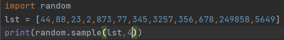 python之隨機數函數的實現示例