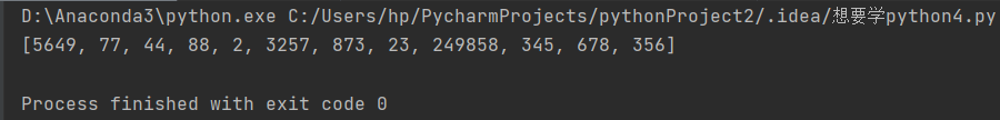 python之隨機數函數的實現示例