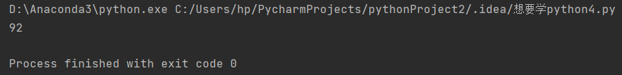python之隨機數函數的實現示例
