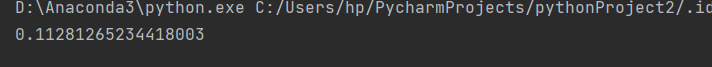 python之隨機數函數的實現示例