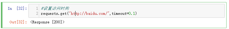 python爬蟲利器之requests庫的用法(超全面的爬取網頁案例)