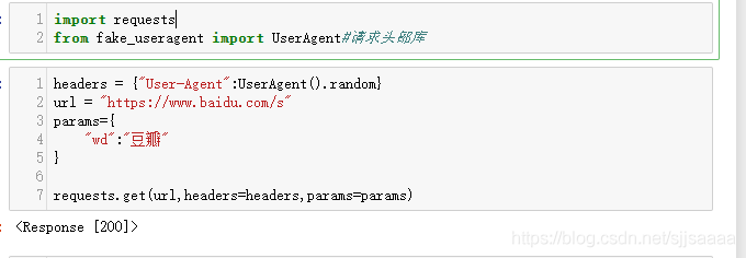 python爬蟲利器之requests庫的用法(超全面的爬取網頁案例)