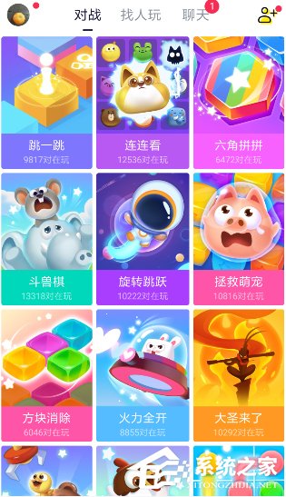 快手小游戲怎么注銷賬號？快手小游戲注銷賬號的方法