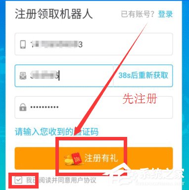 如何在微信群中添加機器人?在微信群添加機器人的方法